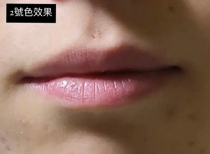 [超自然!]韓國B.Ready男士有色潤唇膏