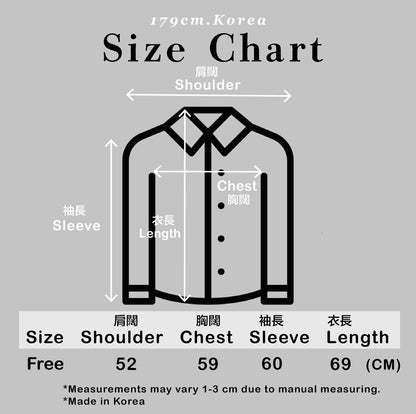 針織百搭外套(5色)