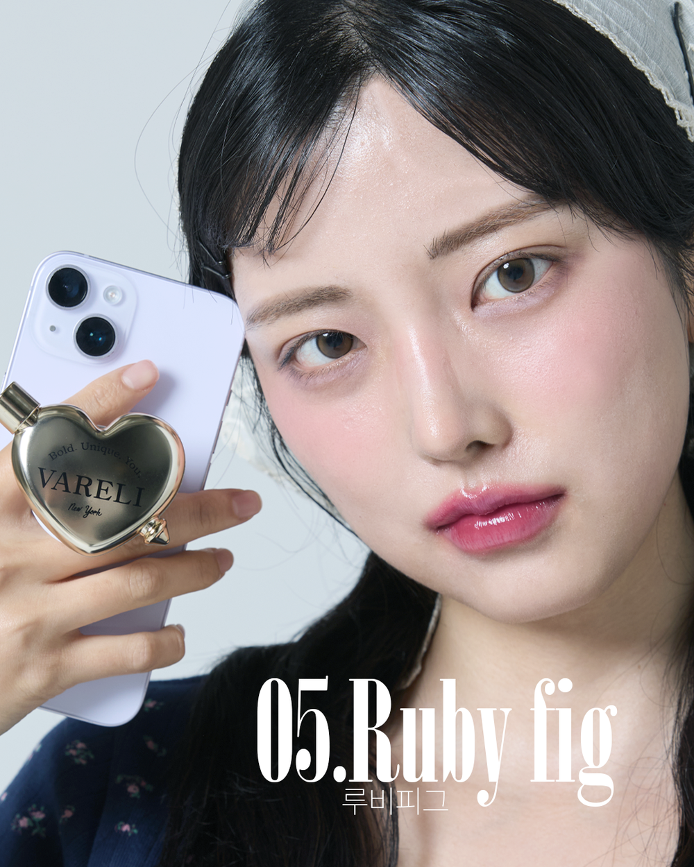 [得意彩妝]唇膏手機托(5色)