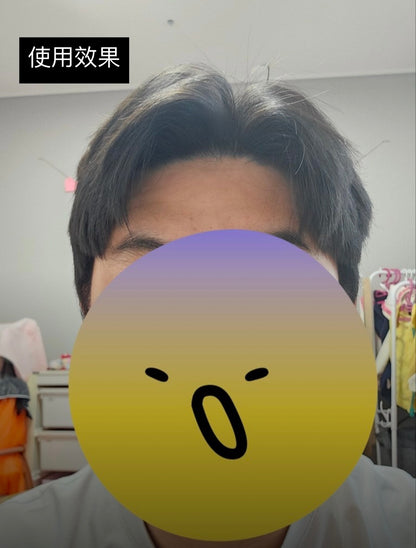 [空氣波浪髮型]頭頂蓬鬆感神器