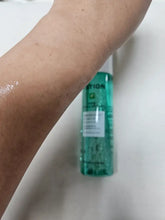 [背部暗瘡]Fation消背痘身體粗糙顆粒噴霧