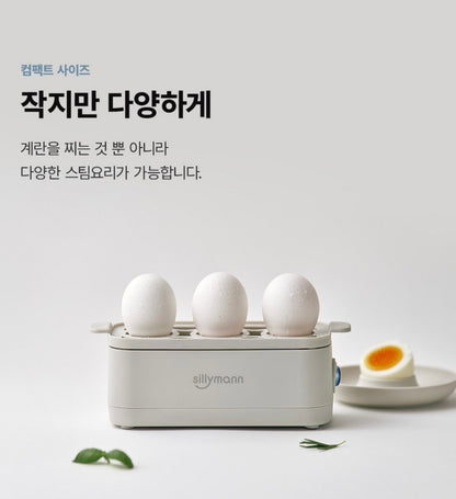 [三種雞蛋模式]糖心/半熟/全熟蒸蛋器(3粒)