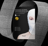 Sudee美白緊緻面膜5片裝