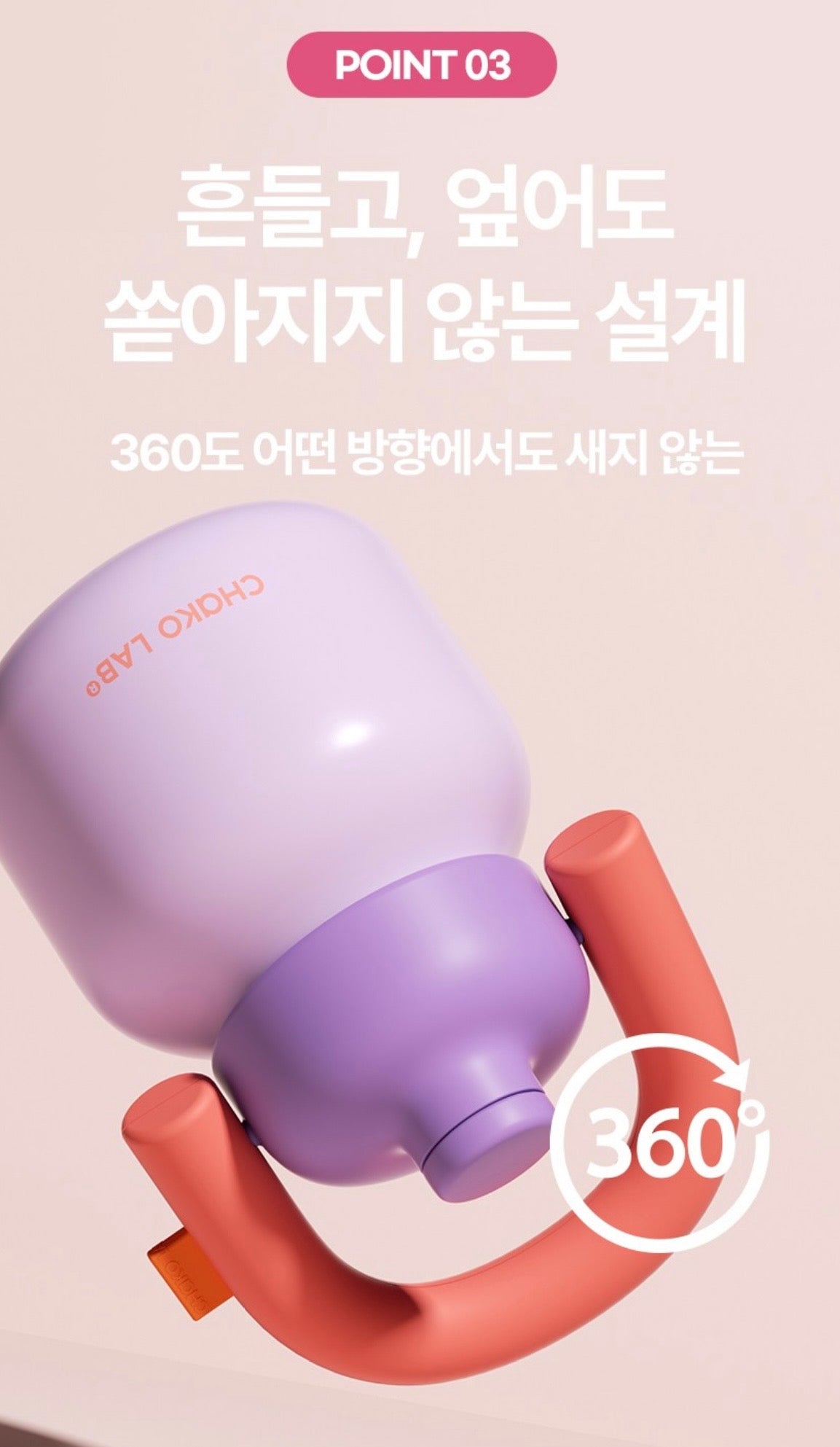 Chako Lab Kettlebell便攜保溫杯1000ml