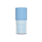 [均勻膚色]Doing What超自然素顏霜Skin Tone Filter Lotion