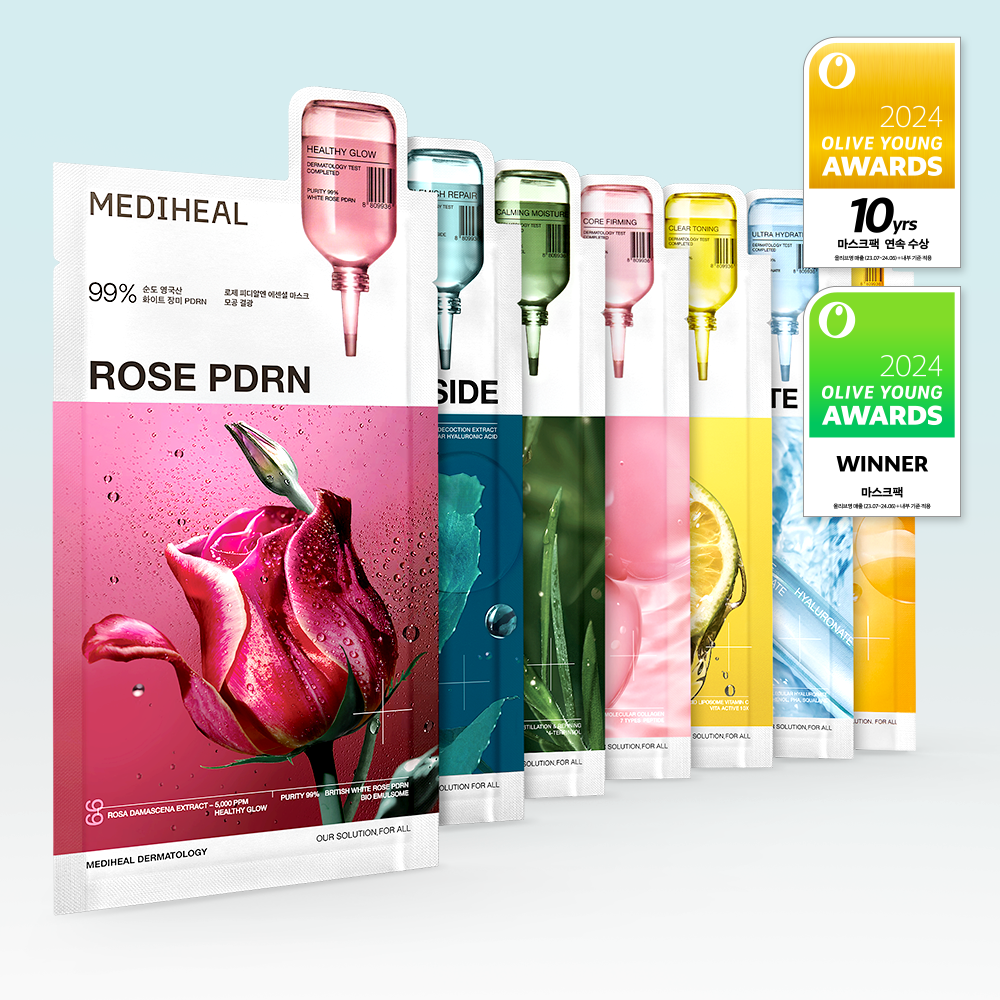 韓國No.1面膜]Mediheal精華面膜10片裝 