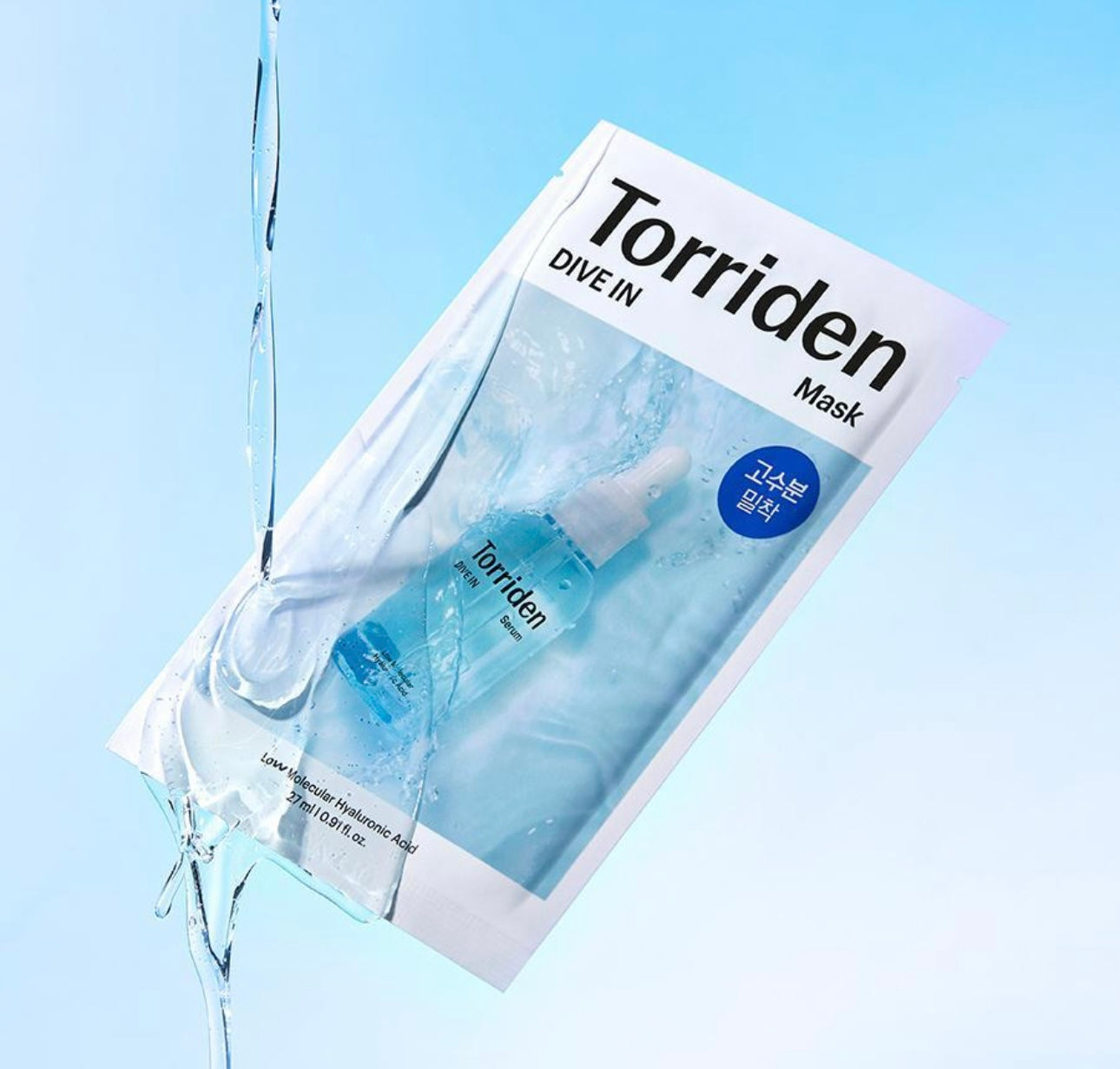 熱門面膜]Torriden精華面膜10片裝