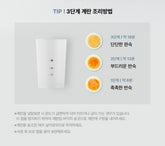 [三種雞蛋模式]糖心/半熟/全熟蒸蛋器(3粒)