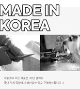 [韓國製]超輕滑冷氣被