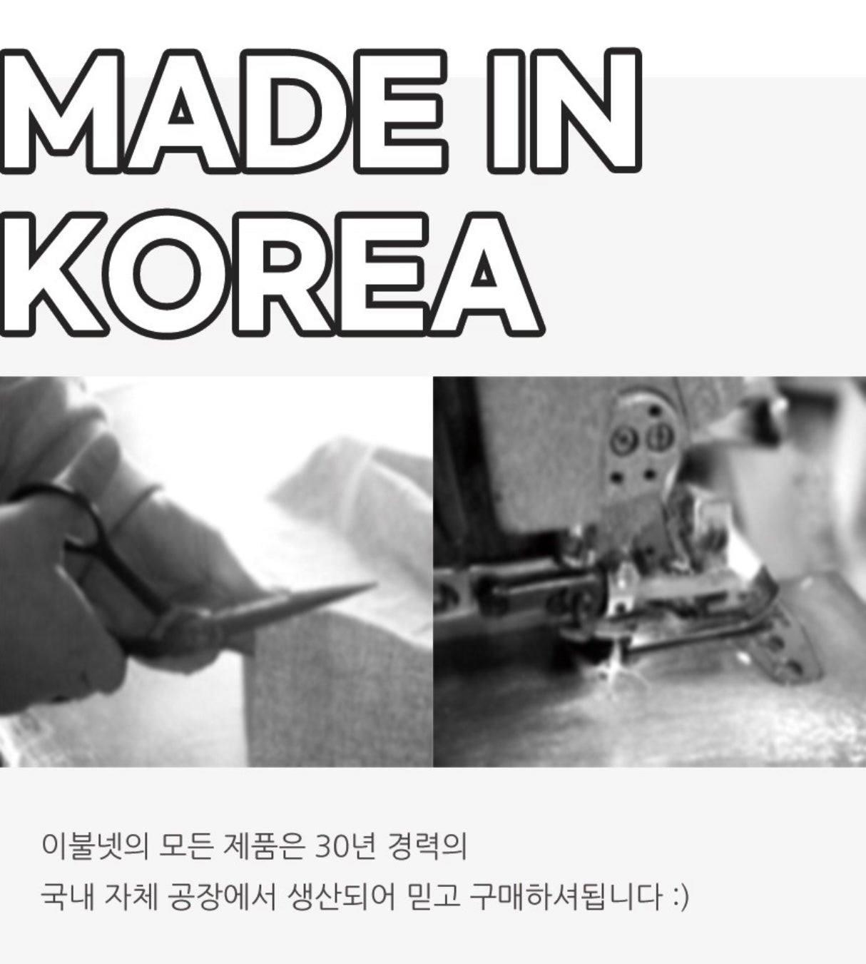 [韓國製]超輕滑冷氣被