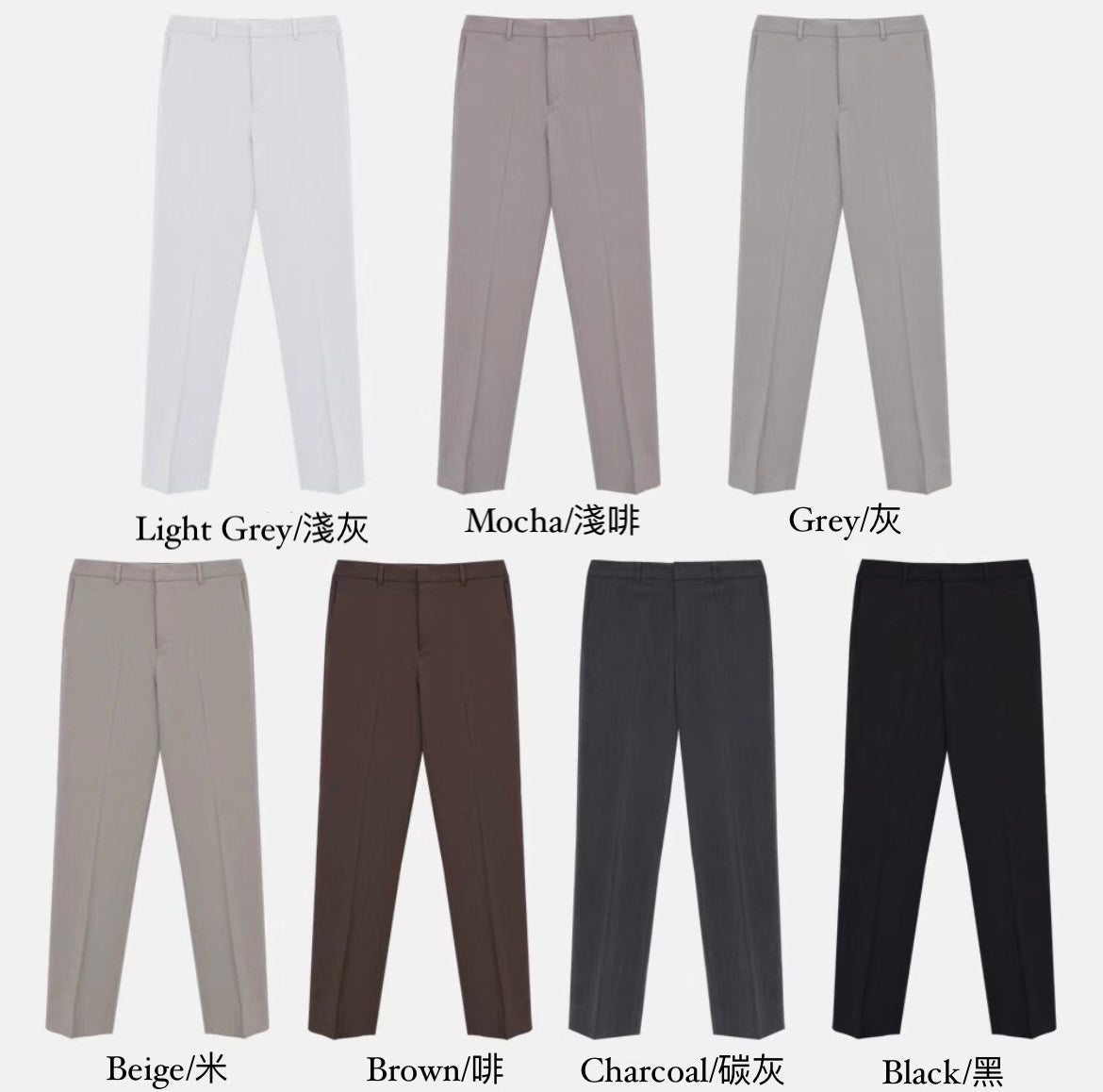 現貨 直腳九分長褲