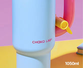 Chako Lab便攜保溫杯1050ml New beige