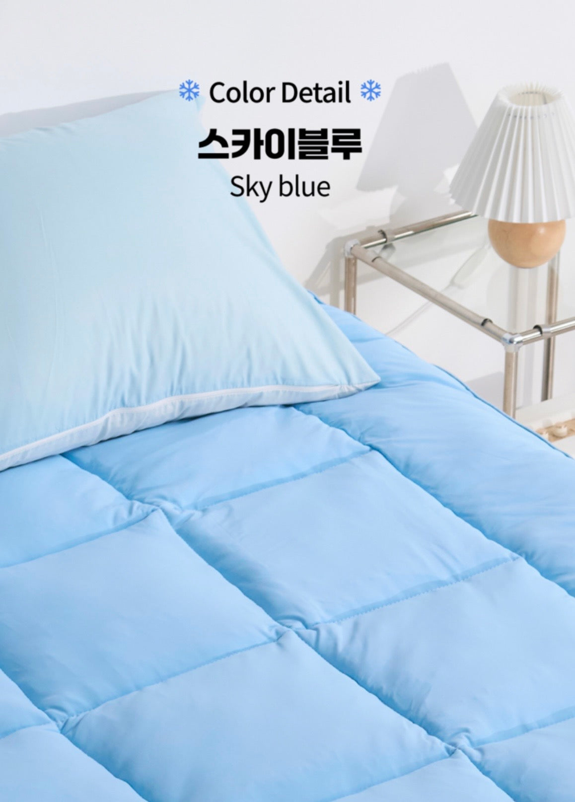 【韓國 SLEEP SLUR】冰糯米極速降溫涼感床墊