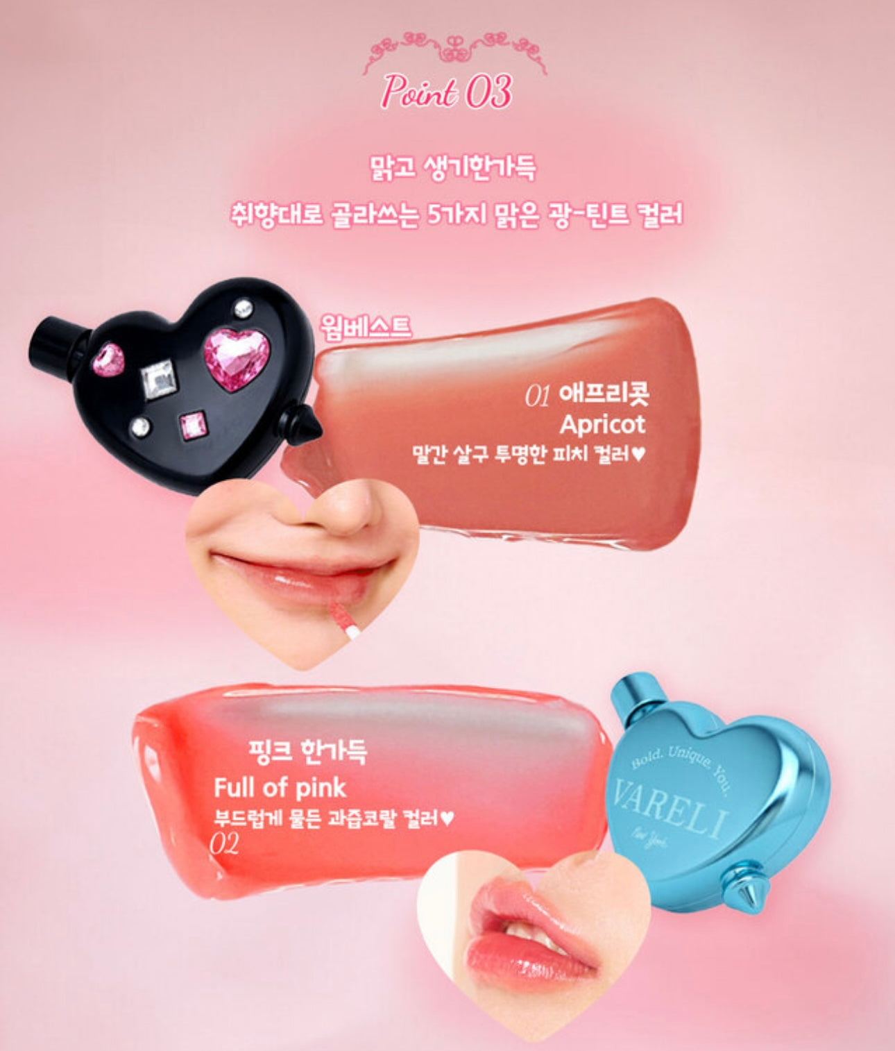 [得意彩妝]唇膏手機托(5色) New Beige