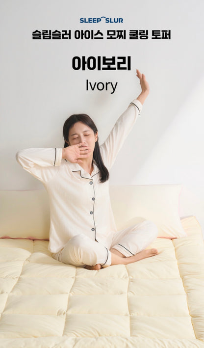 【韓國 SLEEP SLUR】冰糯米極速降溫涼感床墊