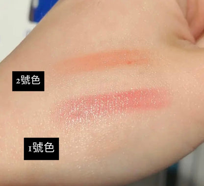 [超自然!]韓國B.Ready男士有色潤唇膏