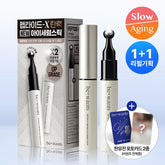 [抗老淡紋]Be Wants膠原蛋白去眼紋滾珠消腫眼霜15ml