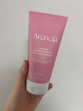 [敏感肌]Arencia敏感肌薰衣草年糕輕卸妝潔面膏