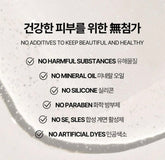 Sudee美白緊緻面膜5片裝