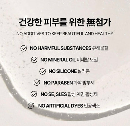 Sudee美白緊緻面膜5片裝