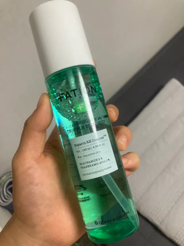 [背部暗瘡]Fation消背痘身體粗糙顆粒噴霧