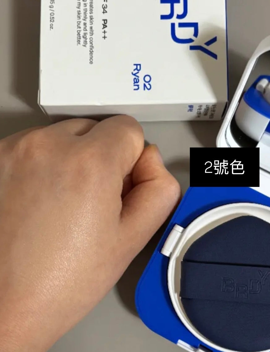 [遮瑕神器]韓國B.Ready男士氣墊粉餅 均勻膚色(1-5號色)