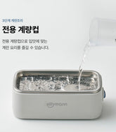 [三種雞蛋模式]糖心/半熟/全熟蒸蛋器(3粒)