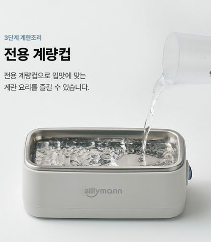 [三種雞蛋模式]糖心/半熟/全熟蒸蛋器(3粒)