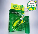 [阻油碳吸收]MetaGreen修身高濃度綠茶飲(7支裝)