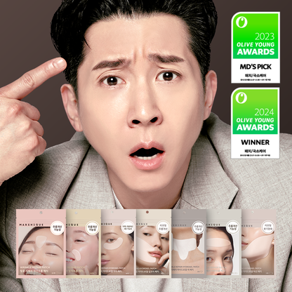 Marssique 抗皺修護貼片｜眼周細紋・法令紋集中护理｜韓國人氣局部緊緻貼