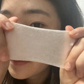 [日用輕鬆護膚]Mediheal強效棉片