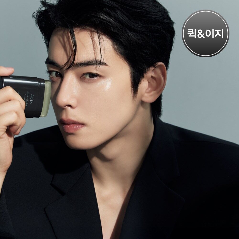 清爽防曬]Abib清爽防曬棒