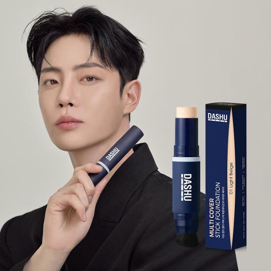 [男士遮瑕]Dashu自然遮瑕粉底棒(2色)