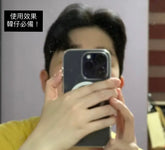 [韓系髮型必備] Dashu鬢角整理膏