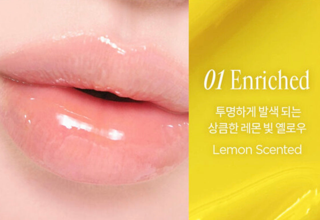 Freshian 維他命純素安瓶潤唇棒（3色）