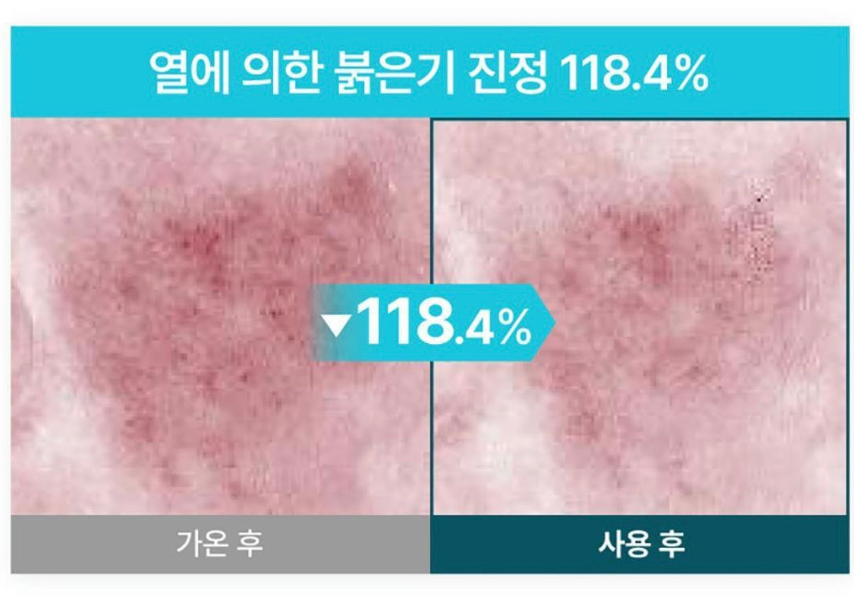 [熱門面膜]Numbuzin面膜10片裝