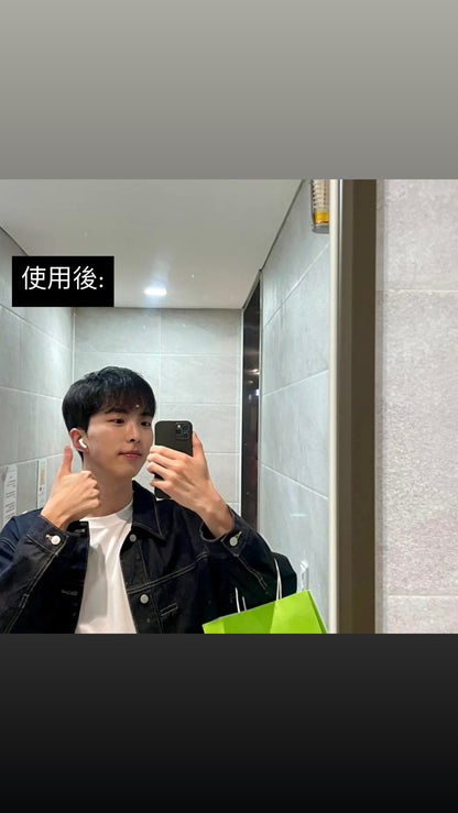 [均勻膚色]Doing What超自然素顏霜Skin Tone Filter Lotion