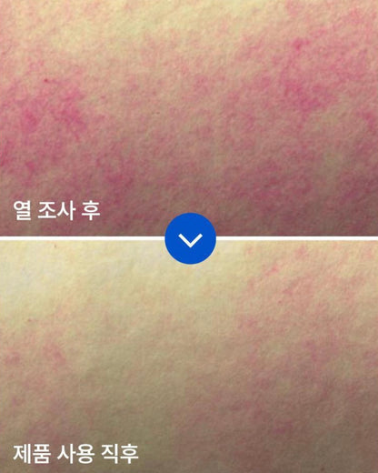 [熱門面膜]Numbuzin面膜10片裝