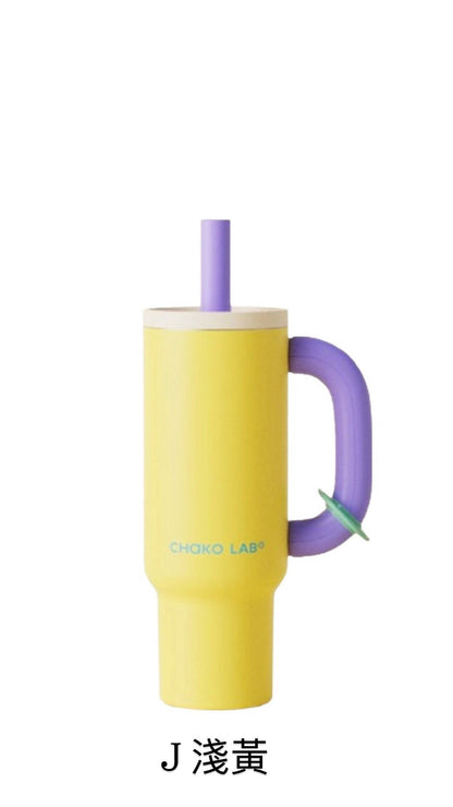 Chako Lab便攜保溫杯1050ml
