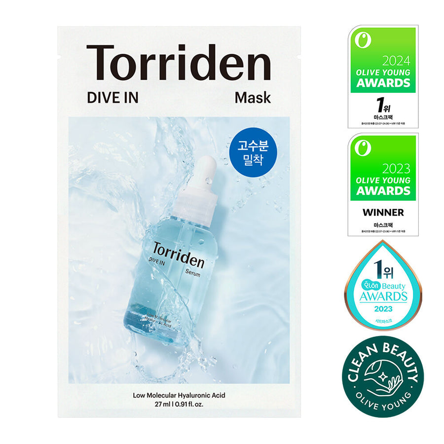 熱門面膜]Torriden精華面膜10片裝