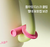 Chako Lab便攜保溫杯1050ml New beige