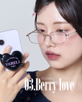 [得意彩妝]唇膏手機托(5色) New Beige