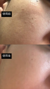 [均勻膚色]Doing What超自然素顏霜Skin Tone Filter Lotion