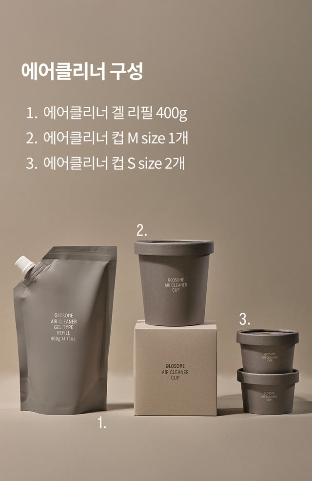 [居家除臭]Glosome銀離子空氣淨化吸臭凝膠