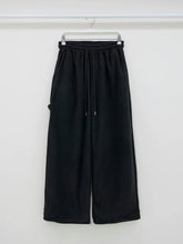 闊身彈性長褲 韓國男裝