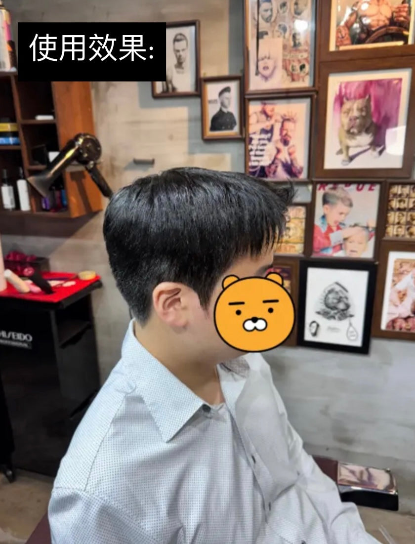 [清爽髮型] Dashu男士髮蠟