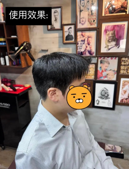 [清爽髮型] Dashu男士髮蠟