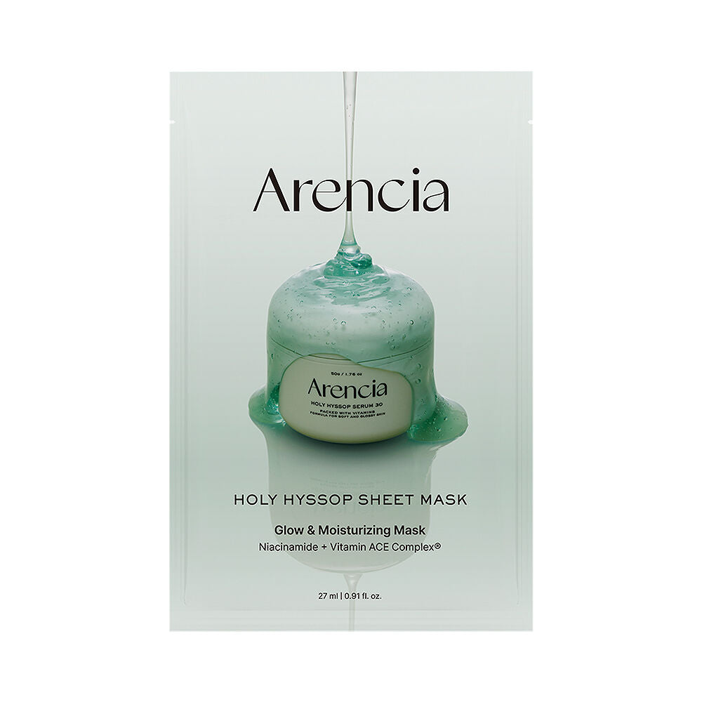 美白]Arencia牛藤草精華面膜1片
