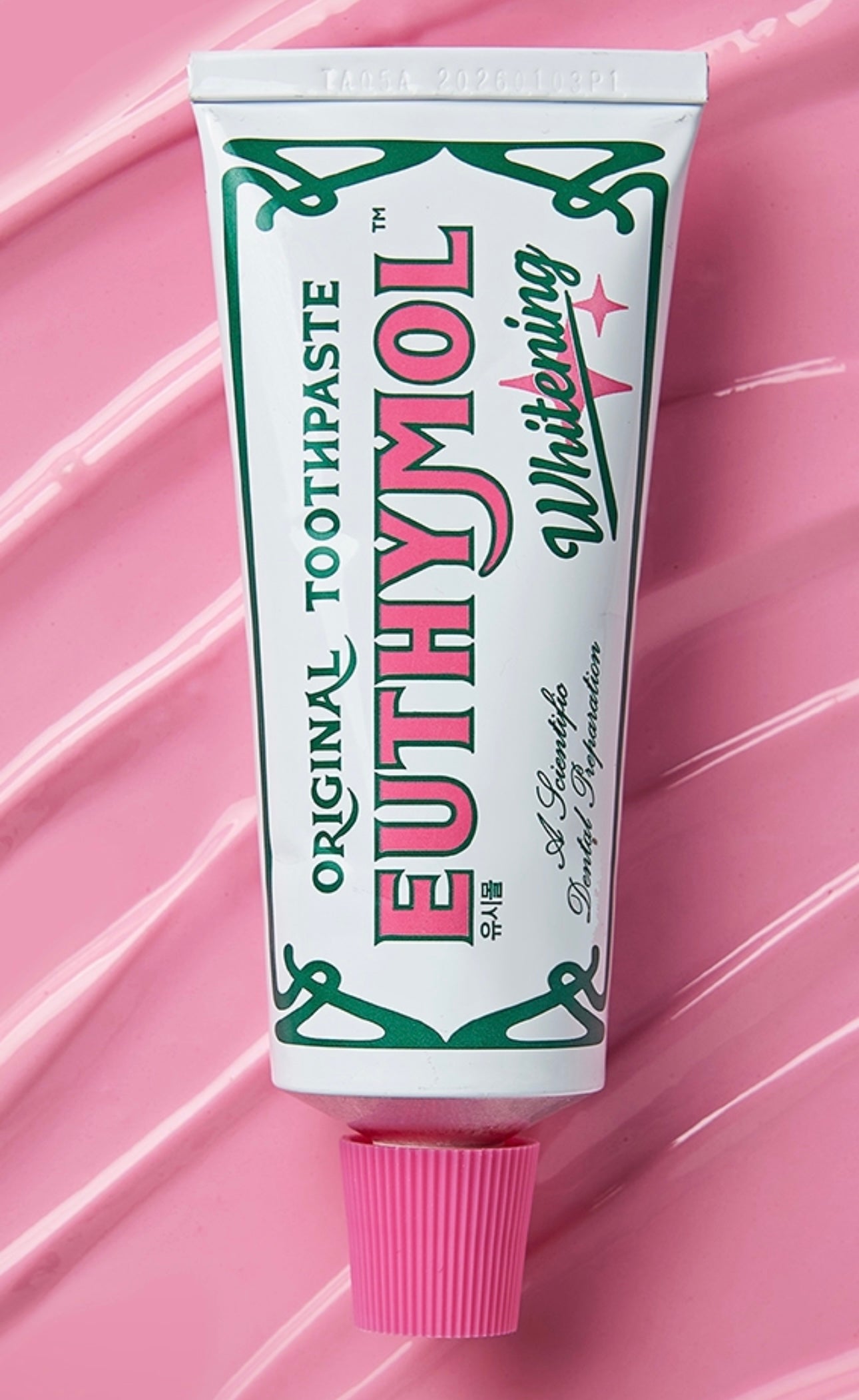 [超強去口氣]Euthymol清爽感牙膏