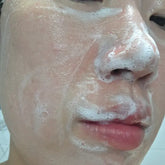 [敏感肌]Arencia敏感肌薰衣草年糕輕卸妝潔面膏